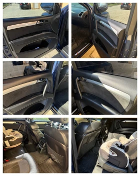 Audi Q7 3.0, снимка 8