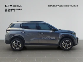 Citroen C3 Aircross NEW C3 AIRCROSS PLUS HYBRID 145 Automatic E6, снимка 4