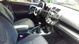 Toyota Rav4 2.0i16v-4x4-Sport Edition!, снимка 12