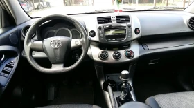 Toyota Rav4 2.0i16v-4x4-Sport Edition!, снимка 13