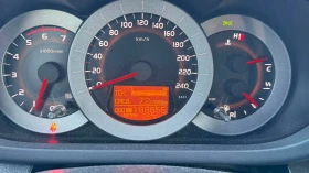 Toyota Rav4 2.2 Дизел 136к.с, снимка 13