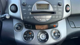 Toyota Rav4 2.2 Дизел 136к.с, снимка 11