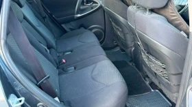 Toyota Rav4 2.2 Дизел 136к.с, снимка 9