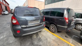 Opel Antara 2.0D, снимка 2