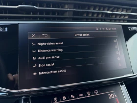 Audi SQ7, снимка 12