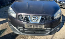 Nissan Qashqai  1.5 dci 2.0 dci 1