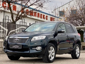 Toyota Rav4 2.2 D-4D* Crossover* Exclusive, снимка 6