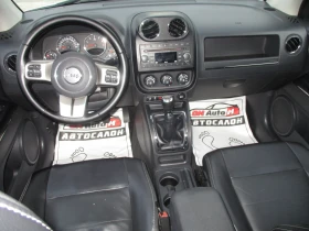 Jeep Compass 2.2/ДИЗЕЛ/163кс./КАТО НОВА/4х4, снимка 12