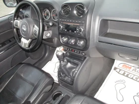 Jeep Compass 2.2/ДИЗЕЛ/163кс./КАТО НОВА/4х4, снимка 14