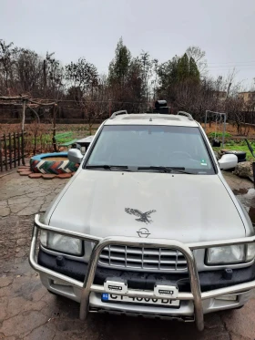     Opel Frontera