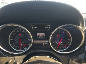 Mercedes-Benz GLE 43 AMG 4MATIC* HARMAN* AMBIENT* DISTRONIC* ACTIVE ASSIST* | Mobile.bg    8