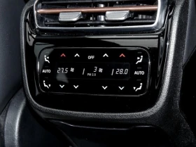 Mercedes-Benz EQE 350 4Matic = AMG Line = Premium Гаранция - 102170 лв. / 52238.69 € - 23770197 11