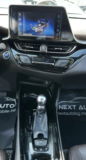 Toyota C-HR 1.8HYBRID 122HP КОЖА ПОДГРЕВ DISTRONIC - 15900 € / 31097.70 лв. - 16258437 11