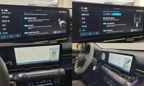 Hyundai Kona 1.6 Turbo 2WD Inspiration| ОБДУХВАНЕ | 360 КАМЕРА| - 17600 € / 34422.61 лв. - 13256784 15