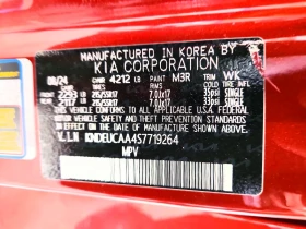 Kia Seltos 2.0l S | Mobile.bg � ����� ������ 12