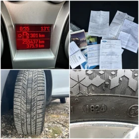Ford Kuga 2.0CDTI 136kc 4x4 | Mobile.bg � ����� ������ 11