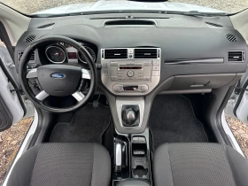 Ford Kuga 2.0CDTI 136kc 4x4 | Mobile.bg � ����� ������ 10