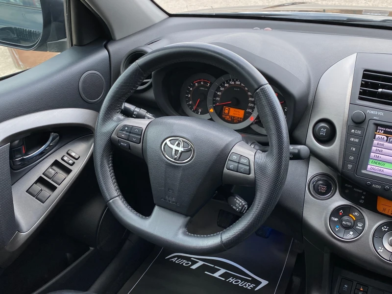 Toyota Rav4 2.2 D-4D* Crossover* Exclusive, снимка 13 - Автомобили и джипове - 48323231