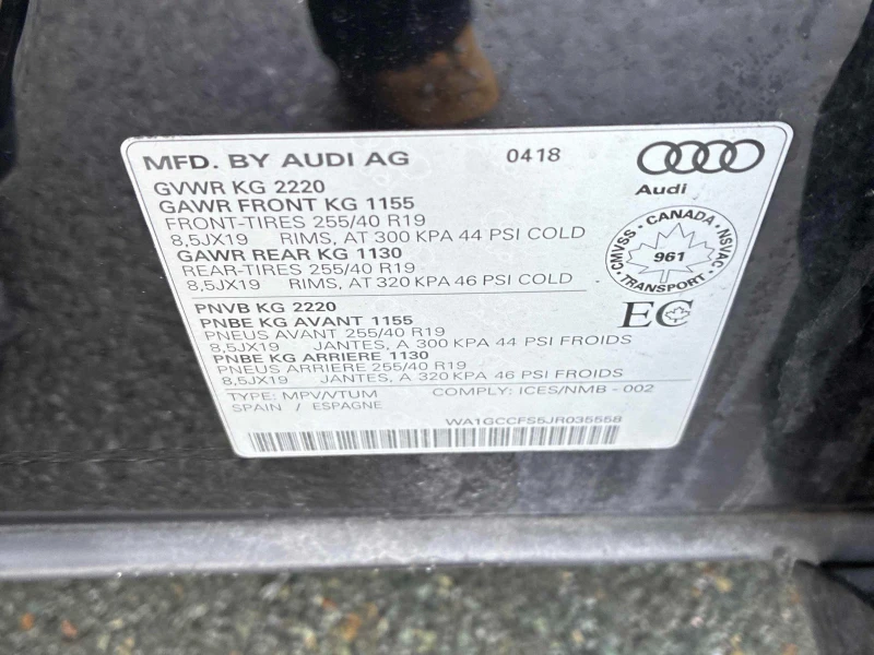 Audi Q3 Technik * * CARFAX * * АВТО КРЕДИТ * * , снимка 16 - Автомобили и джипове - 52931206