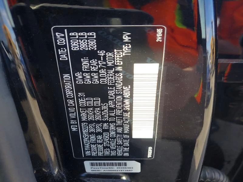 Volvo Xc90 2.0L 4 ALL WHEEL DRIVE, снимка 13 - Автомобили и джипове - 53989724