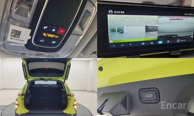 Hyundai Kona 1.6 Turbo 2WD Inspiration| ��������� | 360 ������| | Mobile.bg � ����������� 16