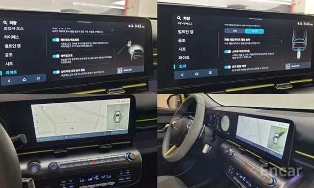 Hyundai Kona 1.6 Turbo 2WD Inspiration| ��������� | 360 ������| | Mobile.bg � ����������� 15