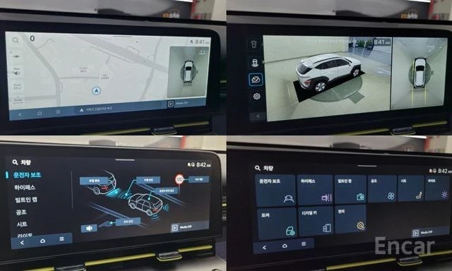 Hyundai Kona 1.6 Turbo 2WD Inspiration| ��������� | 360 ������| | Mobile.bg � ����������� 12