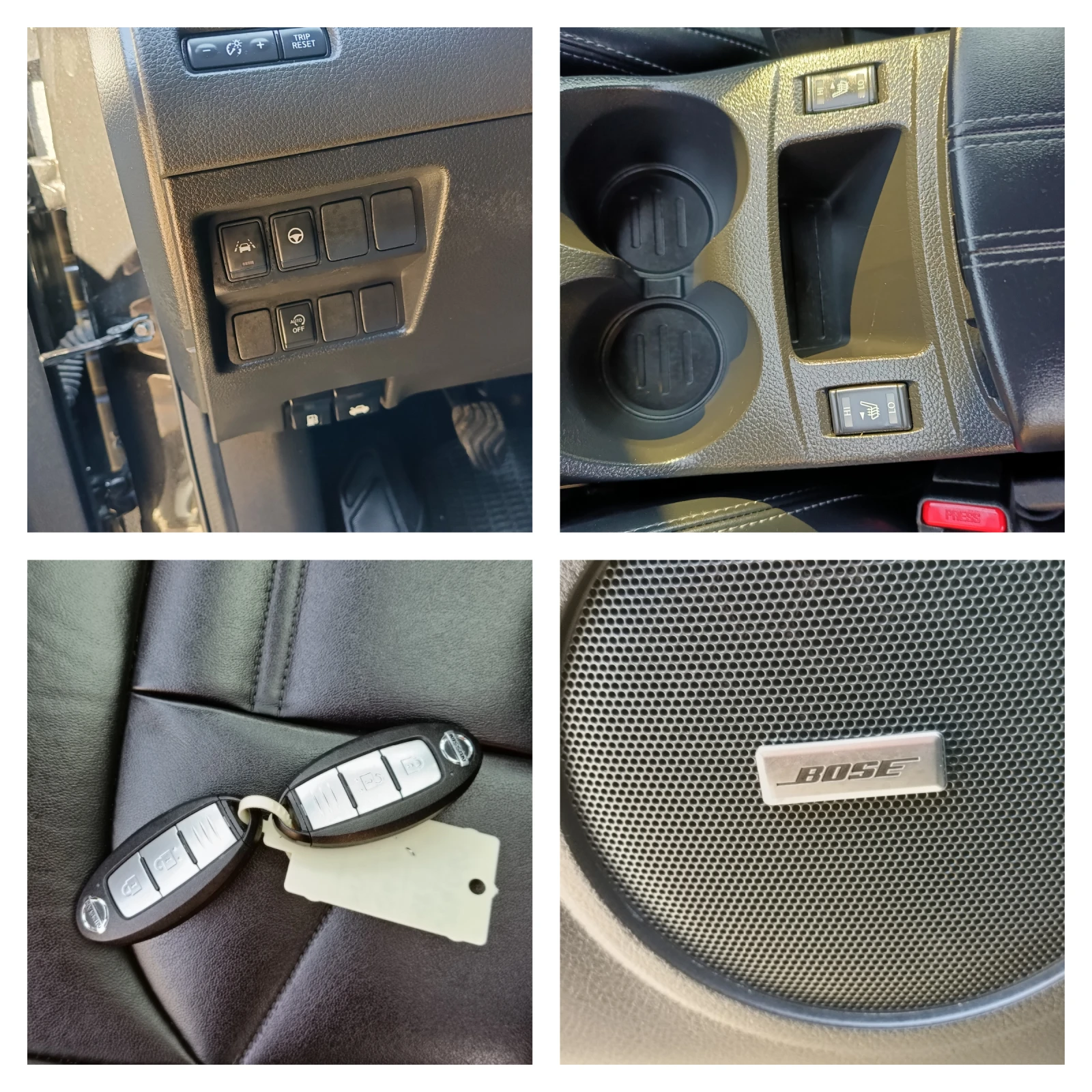 Nissan Qashqai 1.7Blue dci Tekna+  | Mobile.bg   16