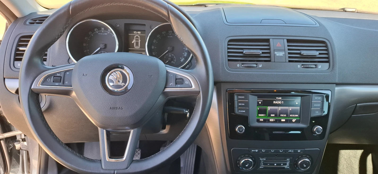 Skoda Yeti | Mobile.bg   11