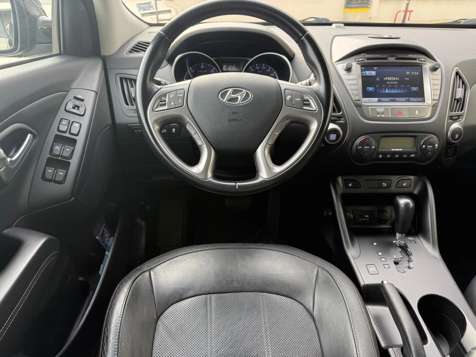 Hyundai IX35 | Mobile.bg — изображение 14