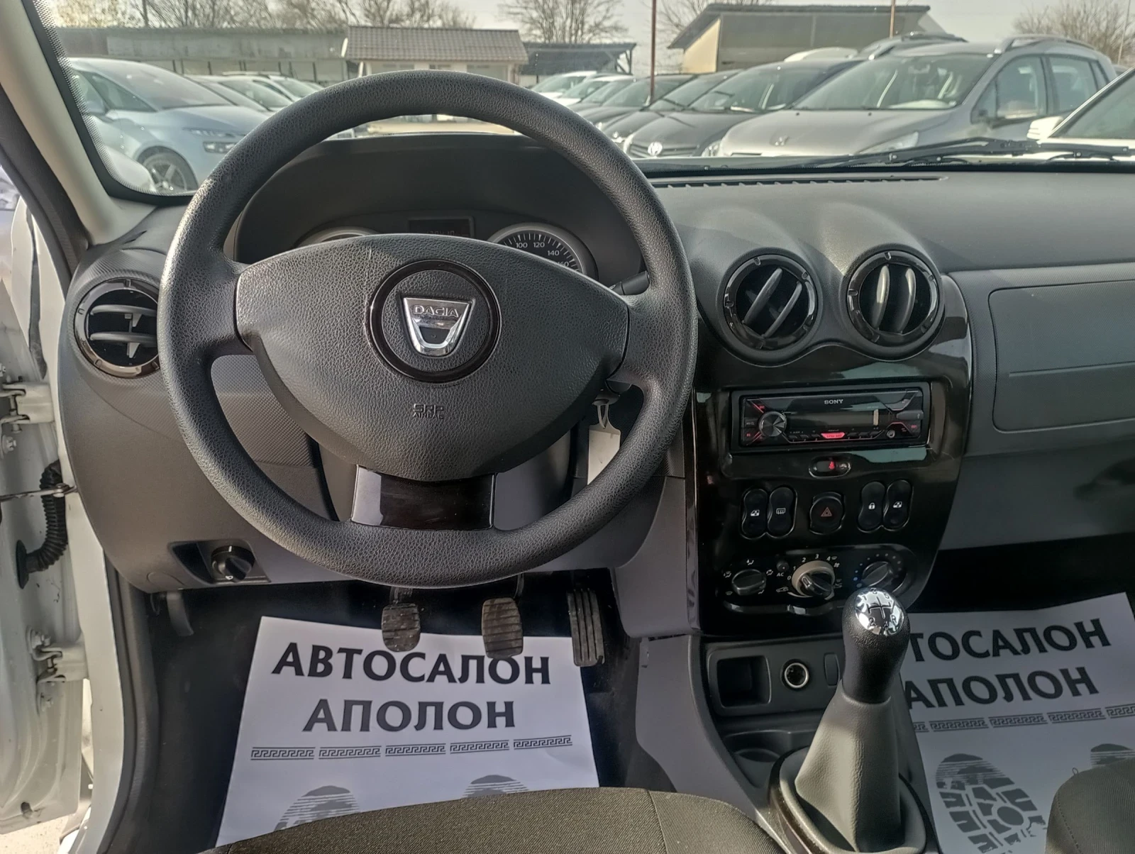 Dacia Duster 1.6 ������, ������  | Mobile.bg � ����������� 11