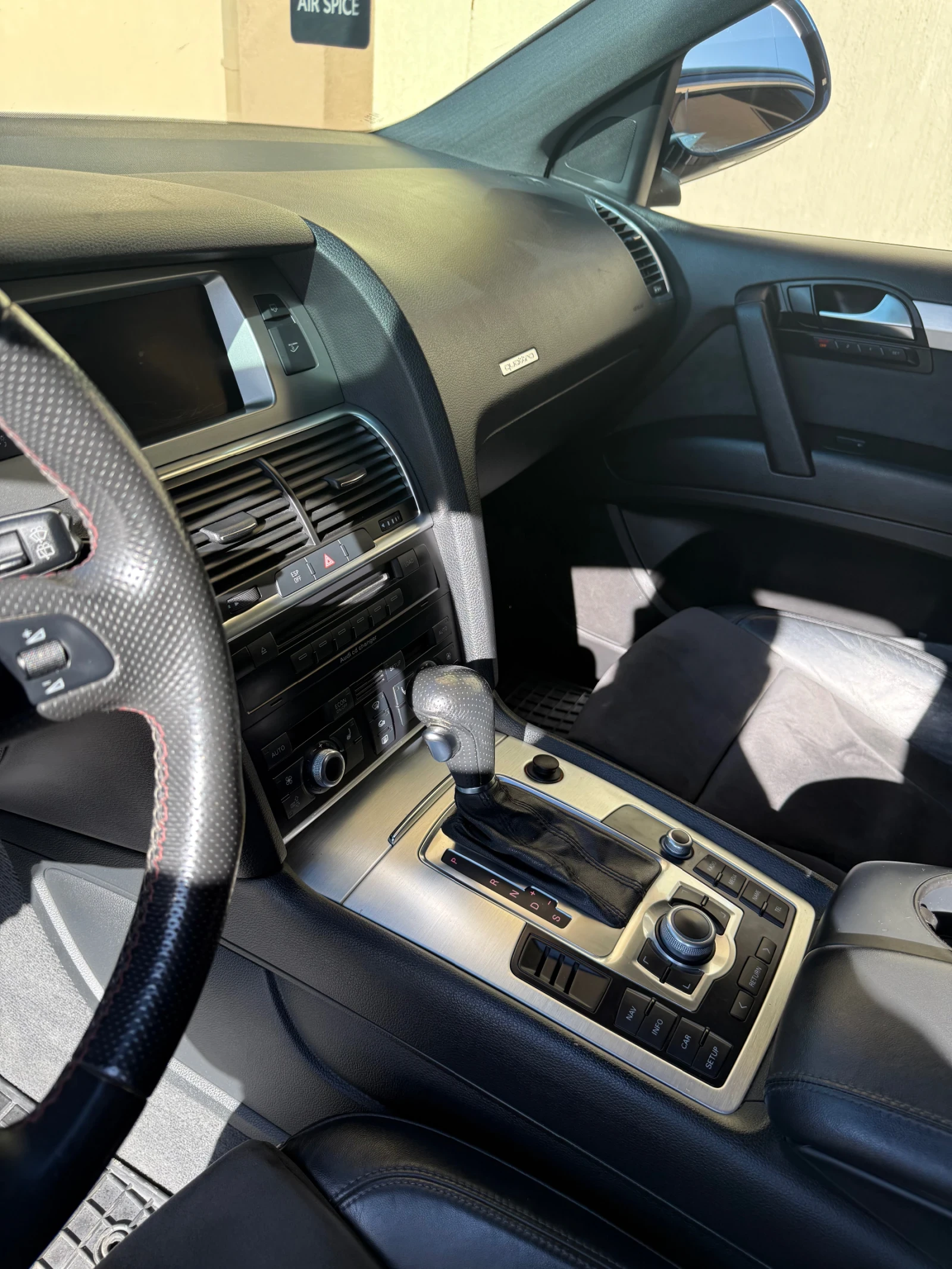 Audi Q7 3.0 | Mobile.bg � ����������� 13