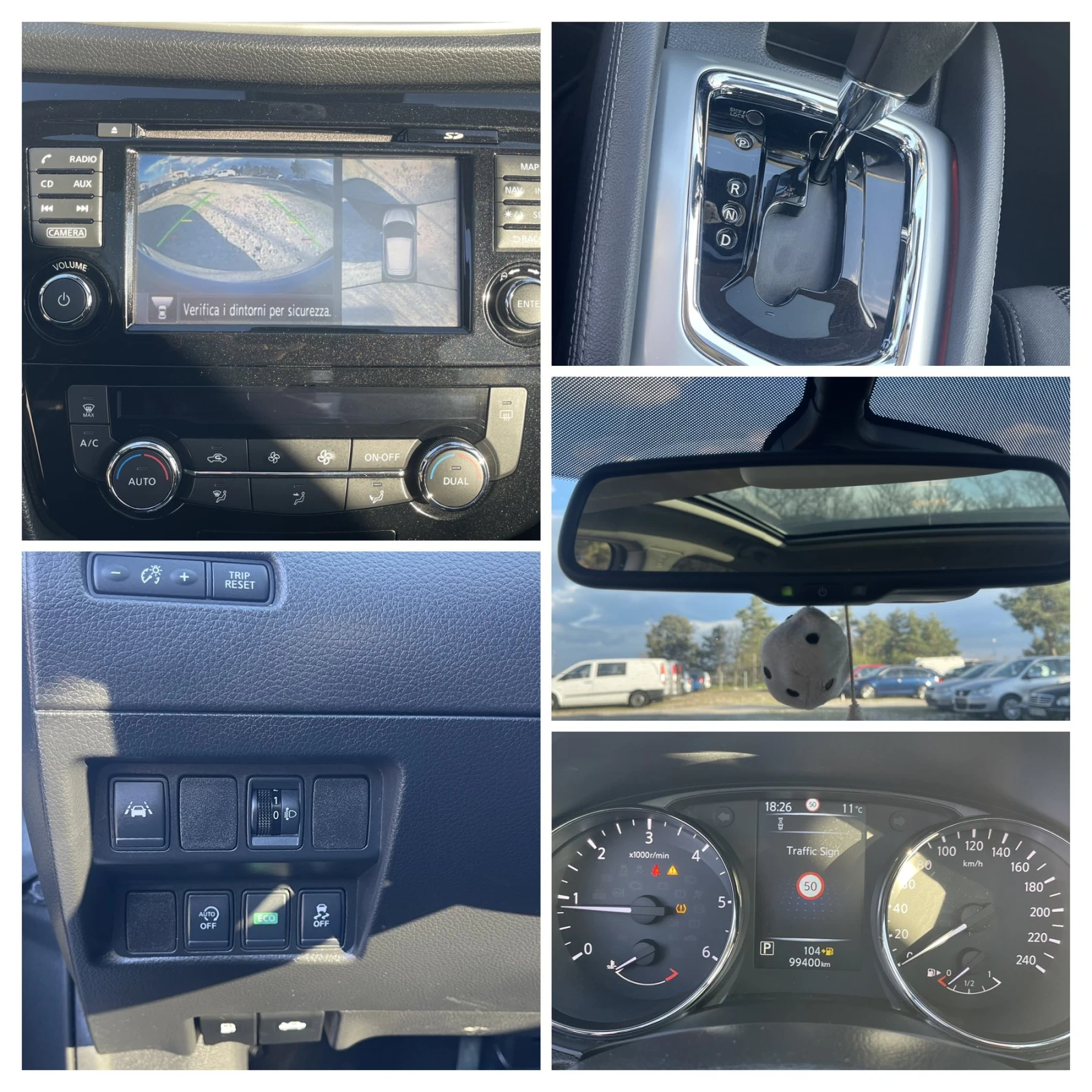 Nissan Qashqai 1, 6dci* 99000KM* 360* Панорама* Автомат* Нави, снимка 14 - Автомобили и джипове - 54155687