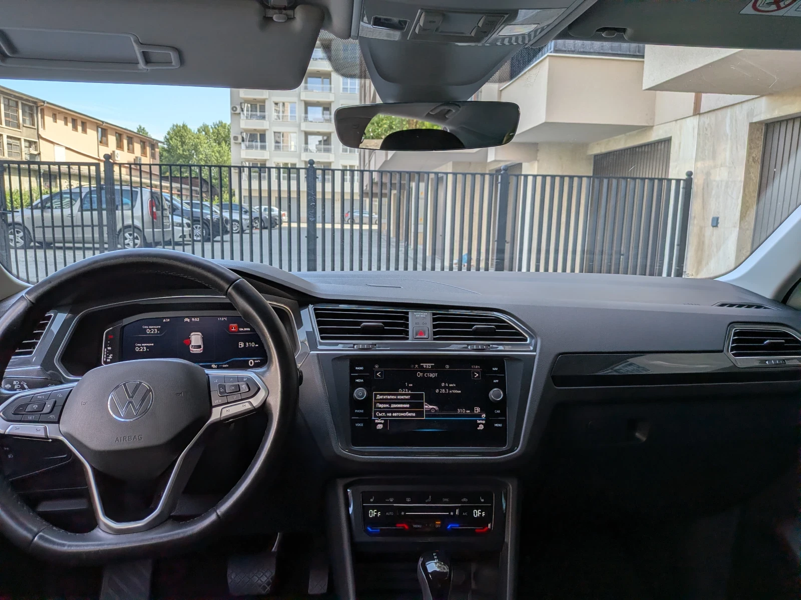 VW Tiguan 2.0TDI/150/DSG/Face/IQ Led, снимка 10 - Автомобили и джипове - 55003759