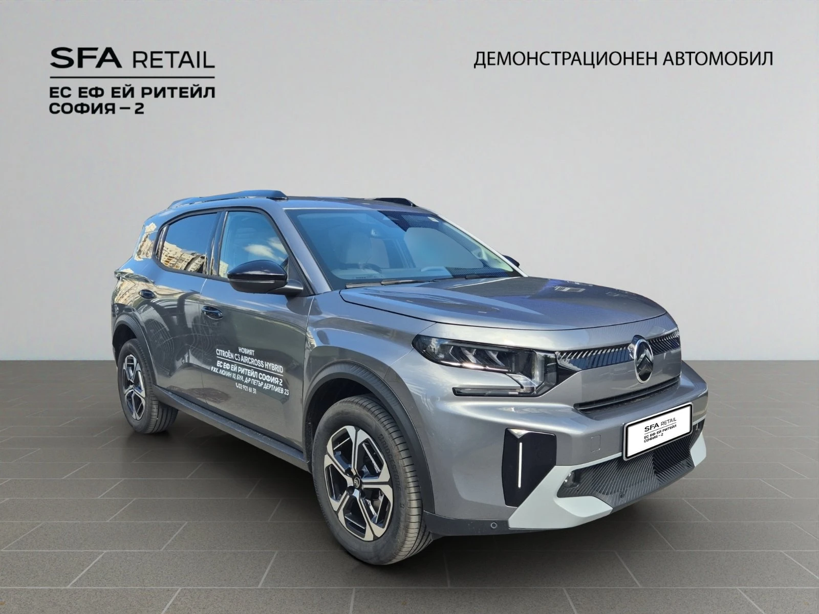 Citroen C3 Aircross NEW C3 AIRCROSS PLUS HYBRID 145 Automatic E6, снимка 3 - Автомобили и джипове - 55228759
