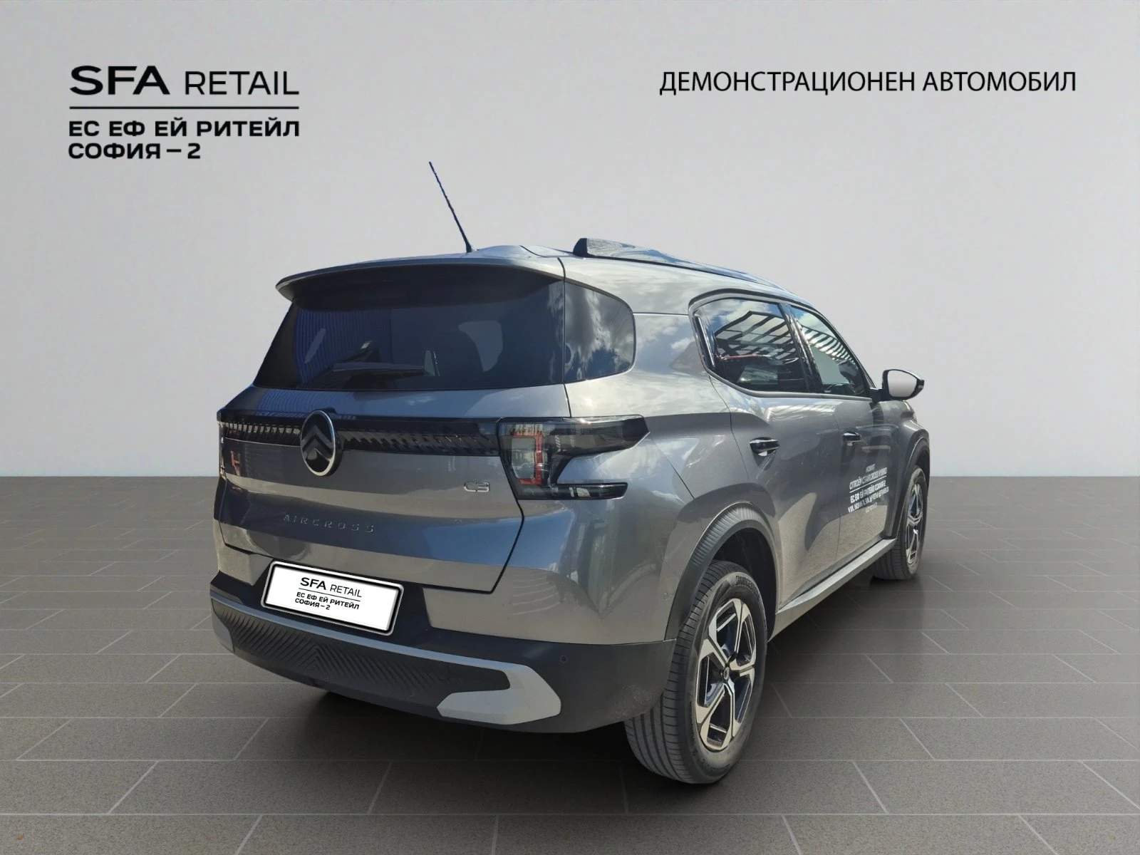 Citroen C3 Aircross NEW C3 AIRCROSS PLUS HYBRID 145 Automatic E6, снимка 5 - Автомобили и джипове - 55228759