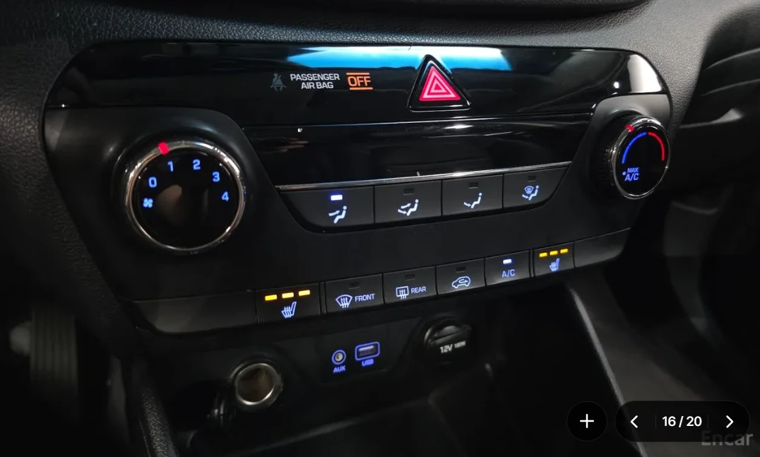 Hyundai Tucson SMART, снимка 6 - Автомобили и джипове - 55397938