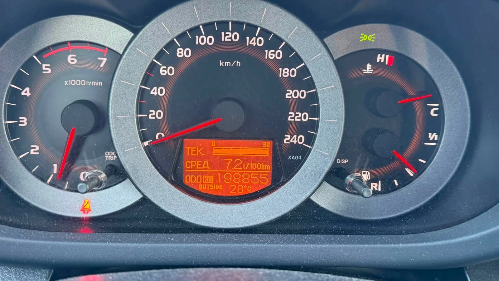 Toyota Rav4 2.2 Дизел 136к.с, снимка 13 - Автомобили и джипове - 55683252