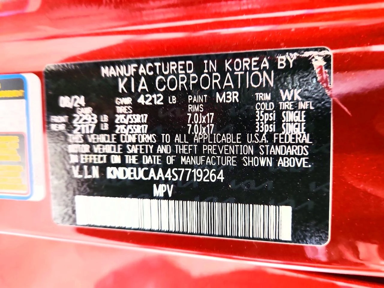 Kia Seltos 2.0l S | Mobile.bg � ����������� 12