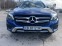 Обява за продажба на Mercedes-Benz GLC 250 4M ~72 999 лв. - изображение 1