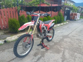     Honda Crf