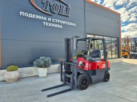 Мотокар Nissan 1.5 тона / БЕЗ ЕЛЕКТРОНИКА / ПЕРФЕКТЕН ! / , снимка 1