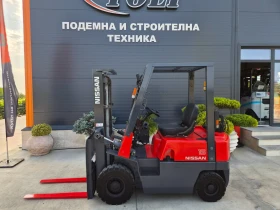 ����� �� �������� �� ������� Nissan ������� / ��� + ������ / ��� ����������� !!!
