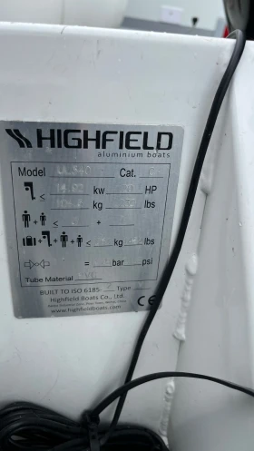 Надуваема лодка Highfield UL340, снимка 7