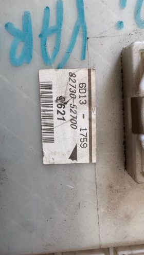   (  BSI / BSM )  Toyota Yaris - 6D13-1759 / 82730-52700 | Mobile.bg    2