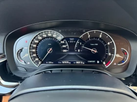 BMW 530 M-PACK * MAT* XDRiVE* , снимка 12