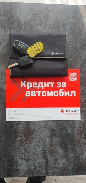 Renault Megane 1.2TCE ENERGY Bussines, Euro 6B, снимка 17