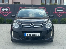 Citroen C1 1.2VTI EURO-6, снимка 8