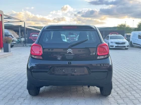 Citroen C1 1.2VTI EURO-6, снимка 4