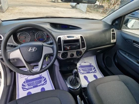 Hyundai I20 1.2i, снимка 10